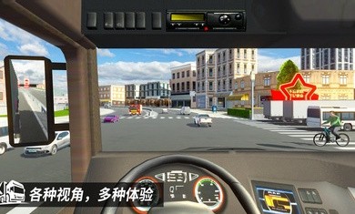 中卡之星手机版下载最新版  v1.0.2图5