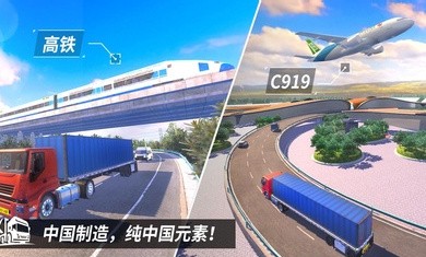 中卡之星手机版下载最新版  v1.0.2图4