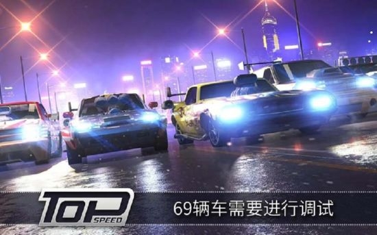 极速3d赛车破解版内置菜单中文  v1.32.0图2