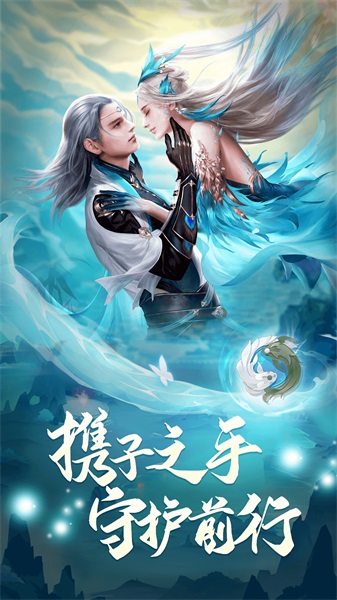 凡人神将传破解版内购免费  v1.0.13图2