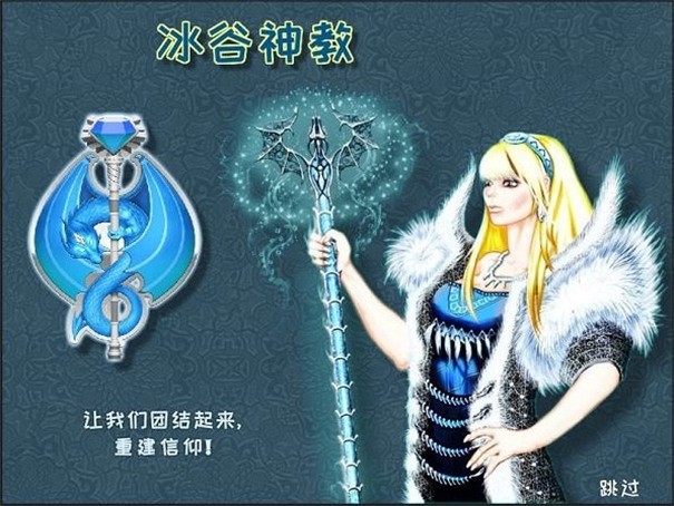 城邦争霸手机版中文版最新版  v1.0.1图1