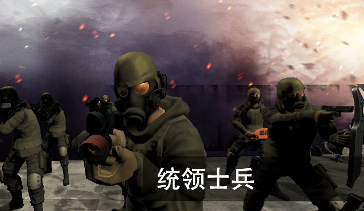 尸潮无尽挑战下载破解版  v0.1.3图2