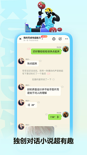 快点阅读最新版本  v5.00.04图1