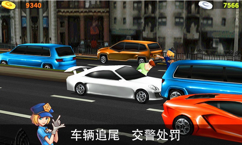 驾驶达人手游下载安装最新版  v1.49图1