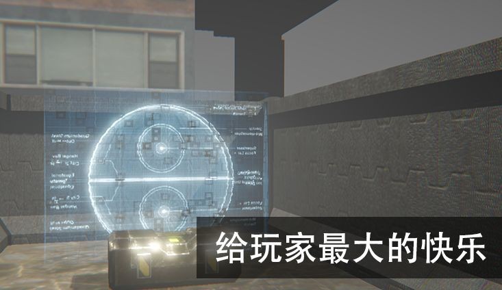 尸潮无尽挑战下载破解版  v0.1.3图4