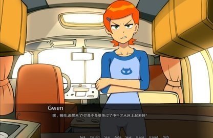 ben10与格温的一天游戏  v1.7.0图1