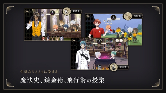 迪士尼扭曲仙境汉化版  v1.0.14图2