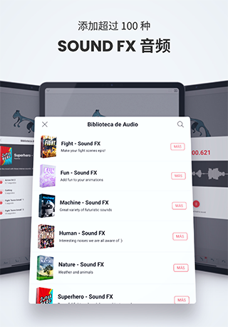 flipaclip破解版ios  v2.5.5图2