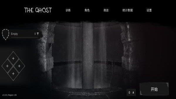 鬼魂theghost下载破解版