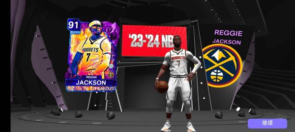 nba2k23手游免费下载中文版安卓破解版  v98.0.2图3