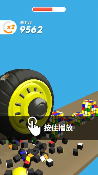 超级大作战  v1.0.1图4