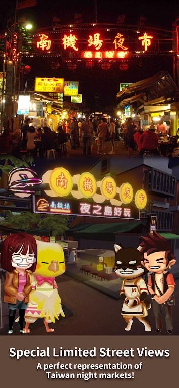 NightMarket