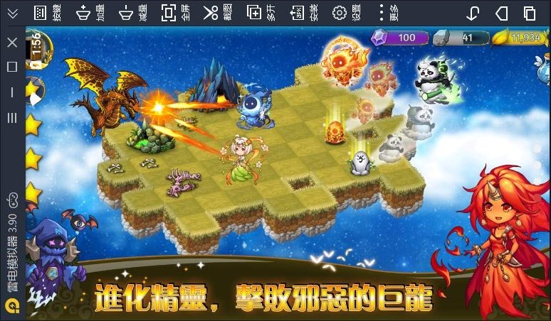 明日边境国际服最新版本下载安卓  v1.0.6图4