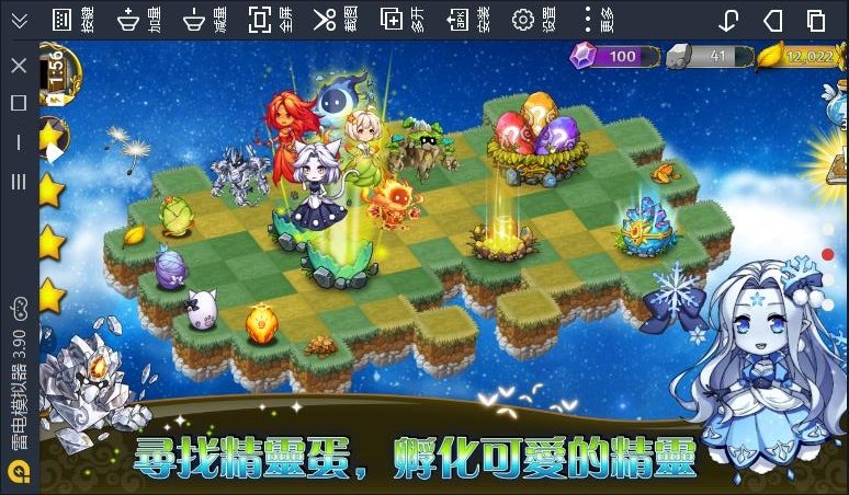 明日边境国际服最新版本下载安卓  v1.0.6图5